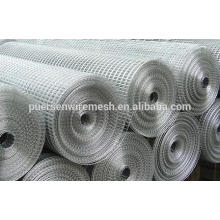 wire mesh for building